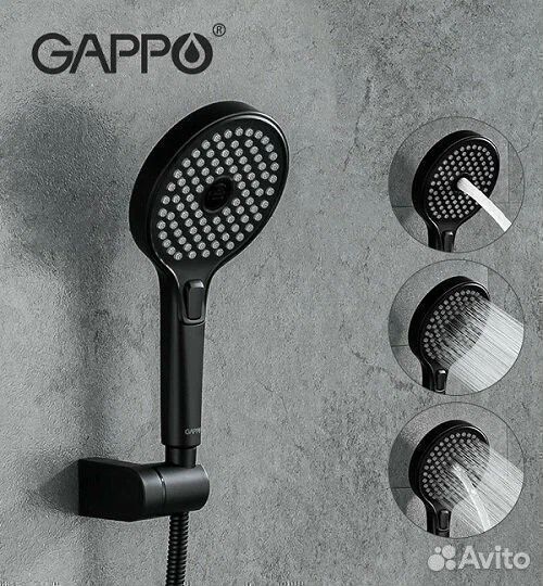 Смеситель для ванны Gappo G03-6 G2203-6