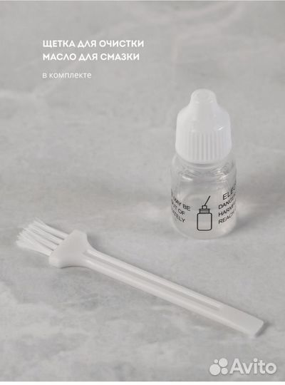 Машинка для стрижки galaxy GL 4160