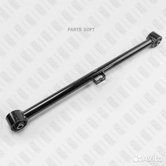 Fixar FQ0967 Рычаг задней подвески нижний левый/пр