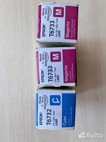 Чернила epson