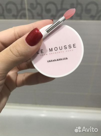 Скраб для губ Le Mousse