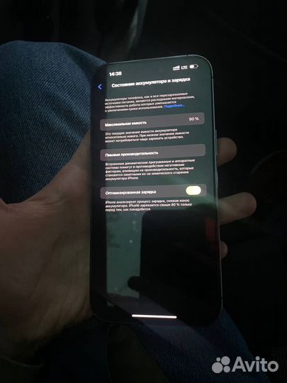 iPhone 14 Pro Max, 128 ГБ