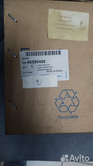 Фара противотуманная 96590409