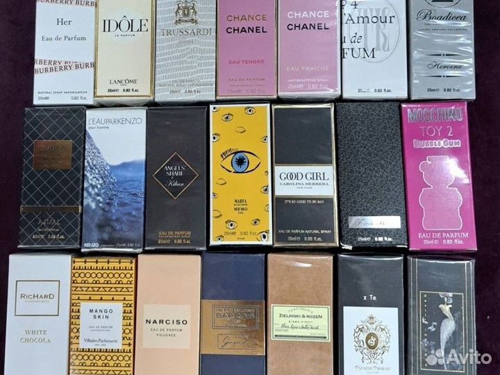 Духи женские и мужские