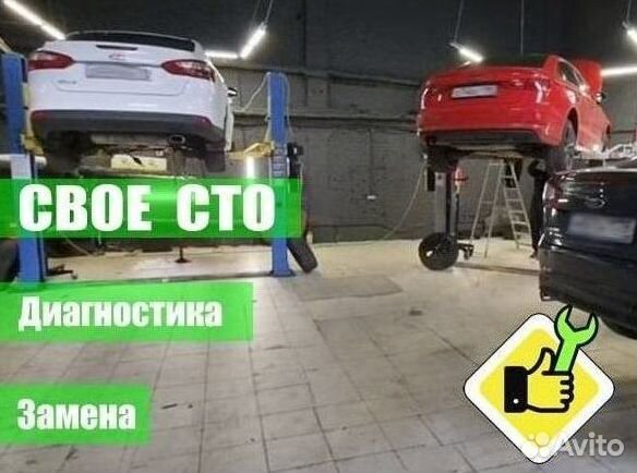 Сцепление DSG6 DQ250 Audi: TTS