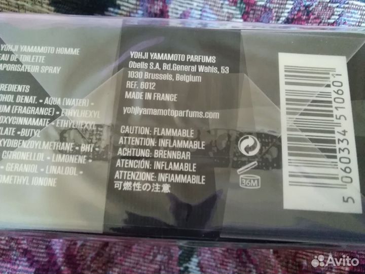 Духи мужские из личной коллекции,7 шт