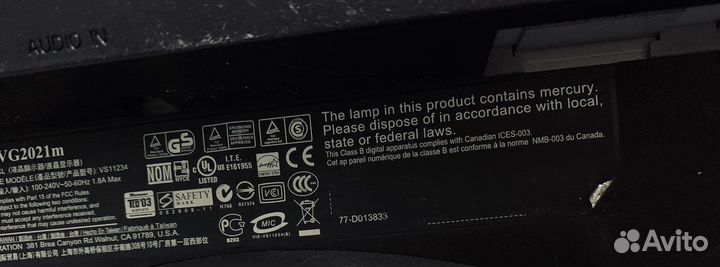 Компьютер рабочий