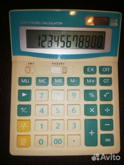 Калькулятор