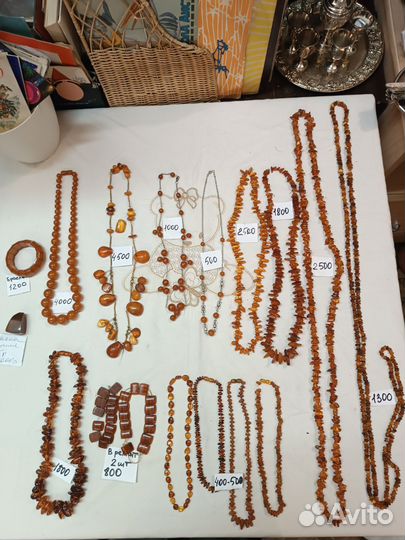 Янтарь СССР