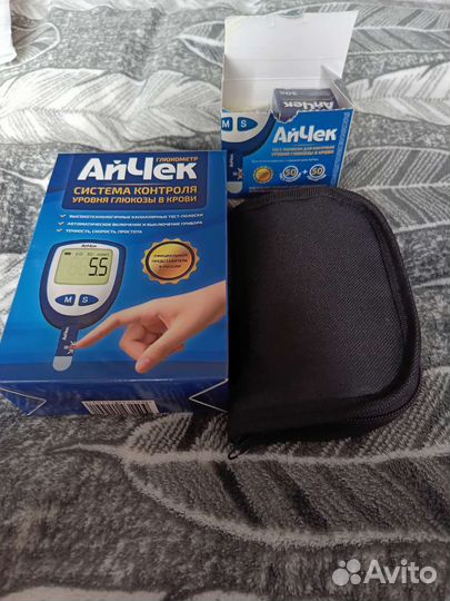 Глюкометр айчек с ланцетами и тест полосками