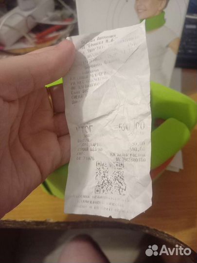 Бандаж на шейный отдел позвоночника bn6-53-6