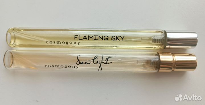 Flaming Sky, Sun Light Cosmogony