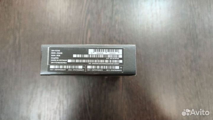 Samsung Galaxy Z Flip4, 8/512 ГБ