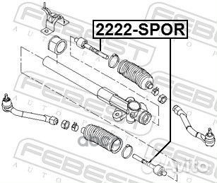 2222spor тяга рулевая Hyundai Tucson IX35 09