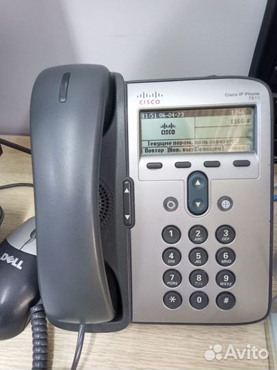 Телефон Cisco 7911