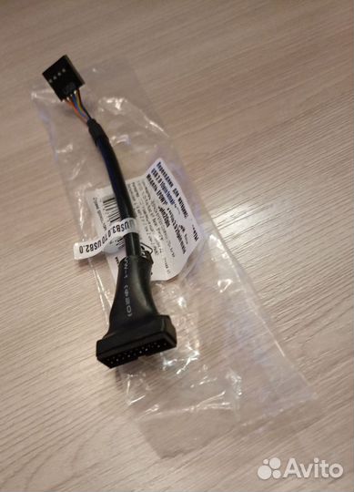 Переходник USB 2.0 - USB 3.0