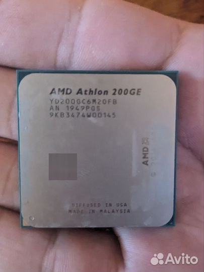 Процессор Ryzen 3 1200