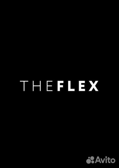 Годовой абонемент в студию THE flex