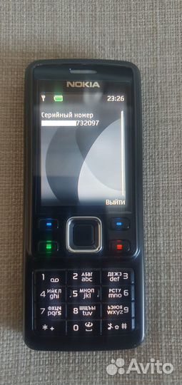 Nokia 6300