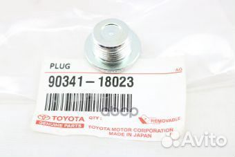 Пробка заднего редуктора 90341-18023 toyota