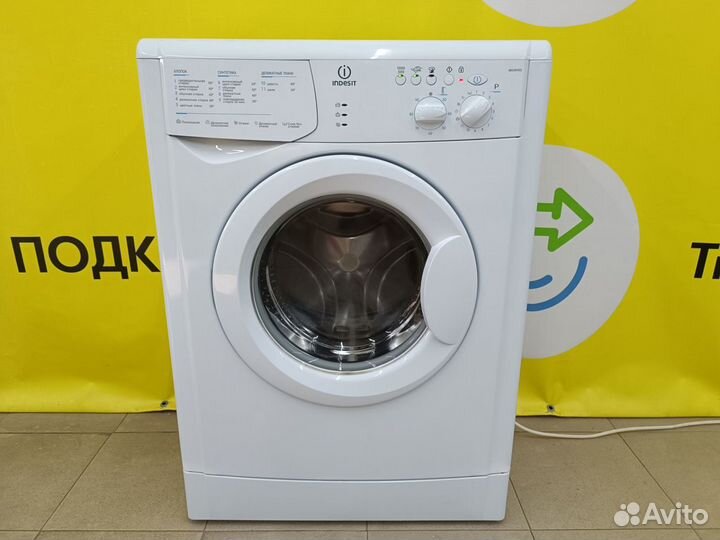 Стиральная машина узкая Indesit 3.5кг 30см