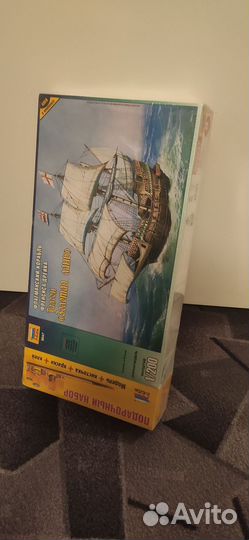 Сборная модель корабля