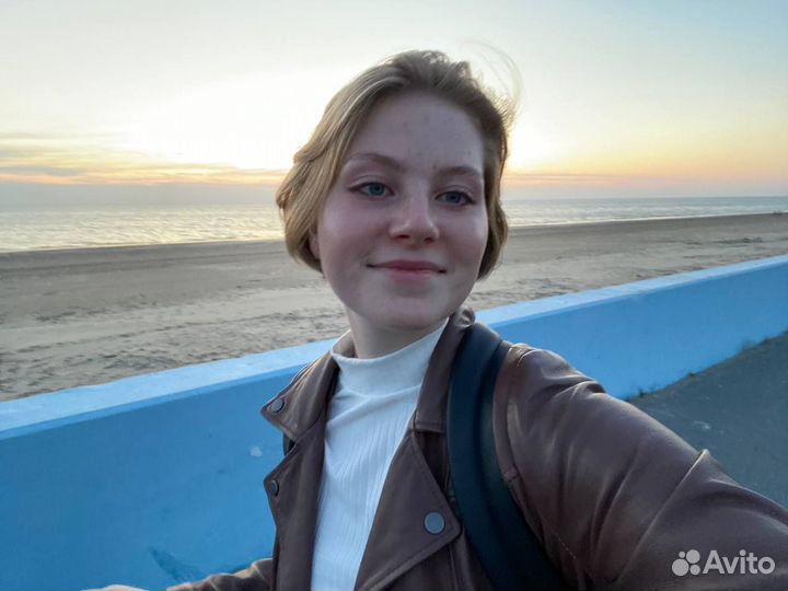 Репетитор по английскому языку