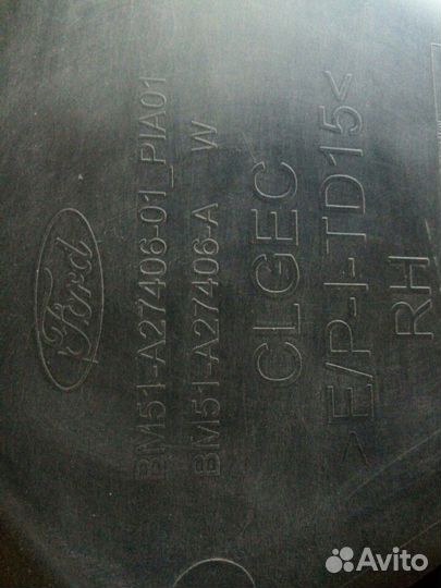 Ford Focus 3 с 2011 Обшивка двери задней правой