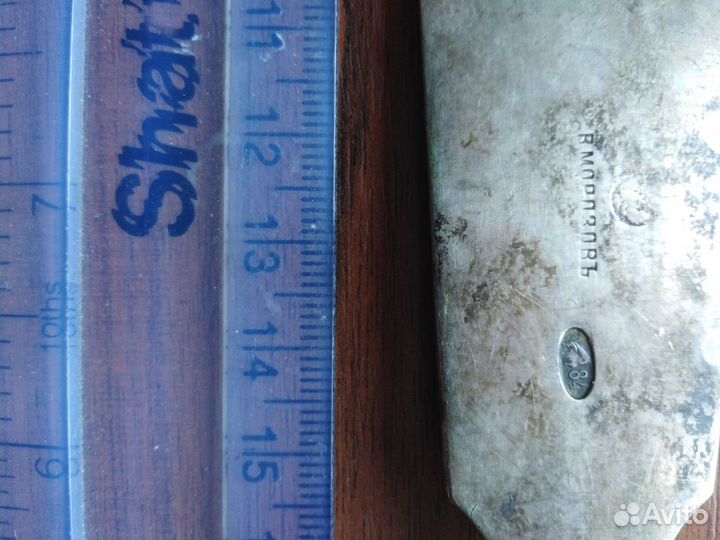 Половник серебряный, конец 19века, вензель FK, 230