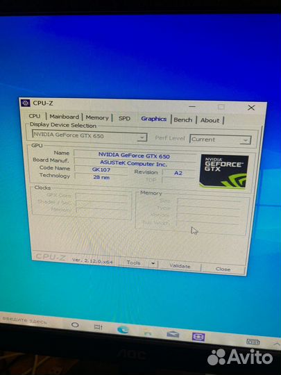 Gtx650 1gb asus