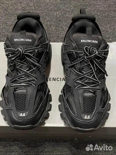 Balensiaga track 1.0
