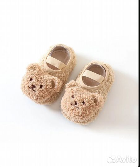 Тапочки детские