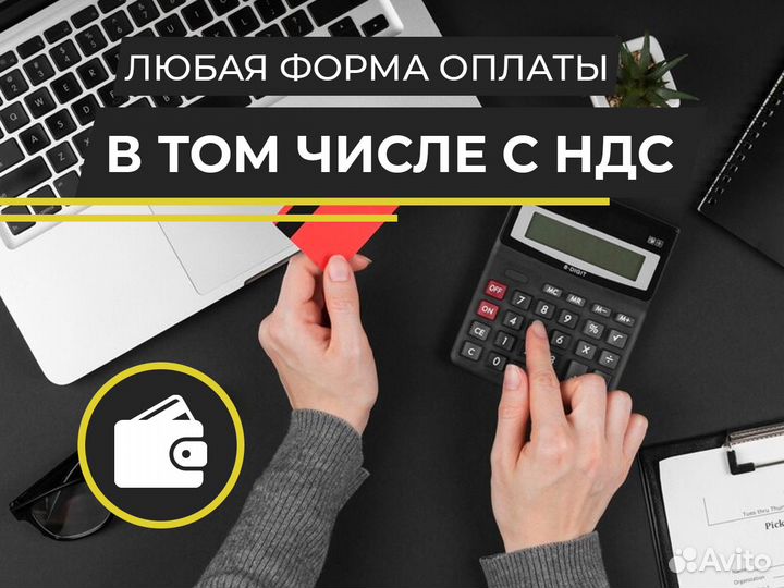 Пластиковые окна и двери без монтажа