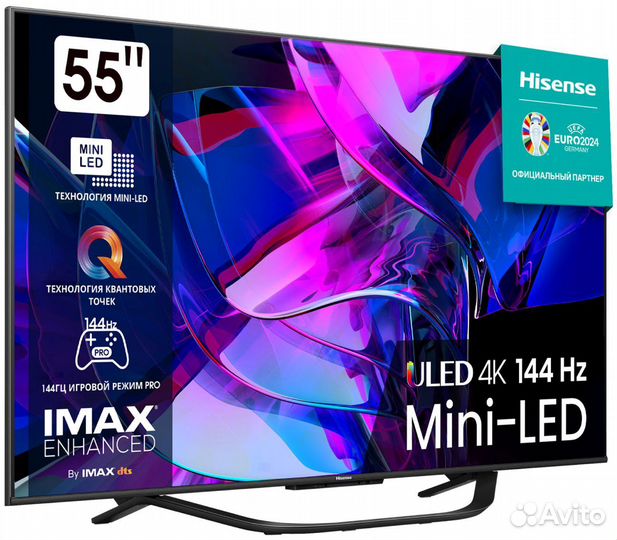 Телевизор hisense 55U7KQ с гарантией в Симферополе
