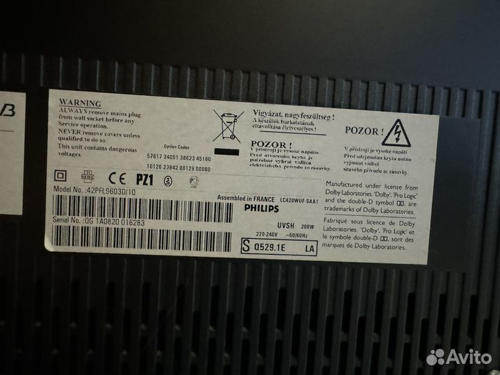 Телевизор philips