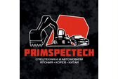Primspectech-Auto