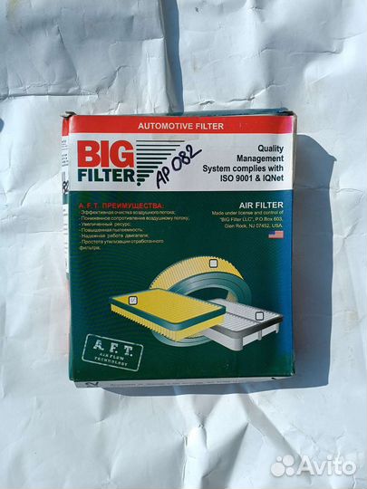 Фильтр воздушный