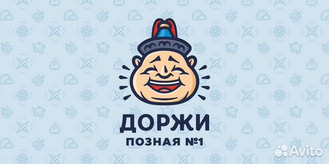 как нарисовать молочные супы с лапшой. доржи позная. лепка бууз. позная дацан иркутск. позная 38 доставка иркутск меню.