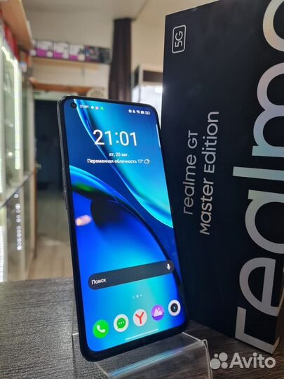 realme GT Master Edition, 6/128 ГБ