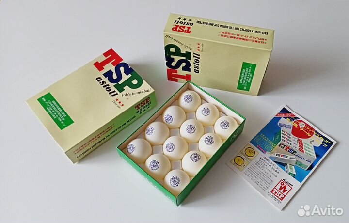 TSP 38 (Japan) теннисные мячи