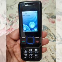 Nokia 7100 Supernova