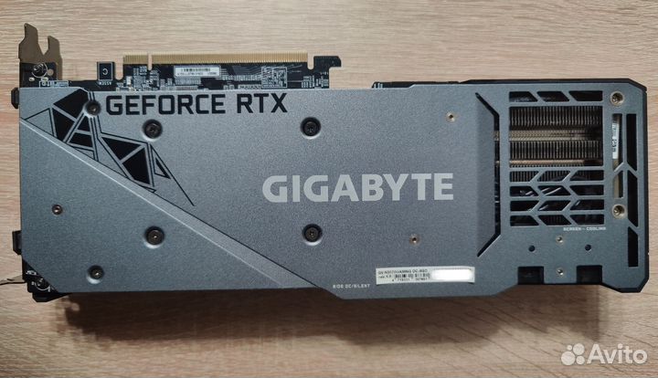 RTX 3070 Gigabyte Gaming