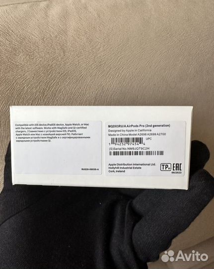 Беспроводные наушники apple airpods pro 2