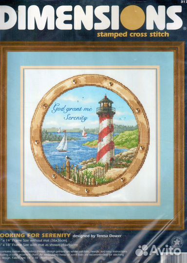 Вышивка крестом Dimensions Looking for Serenity