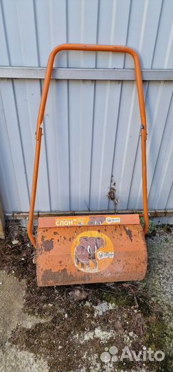 Каток универсальный для газона Слон 0596