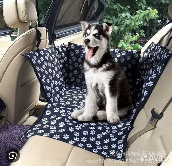 Автопереноска для собак