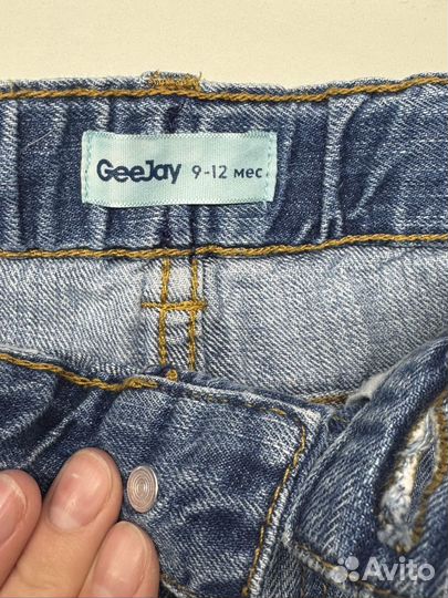 Джинсы на 12 месяцев