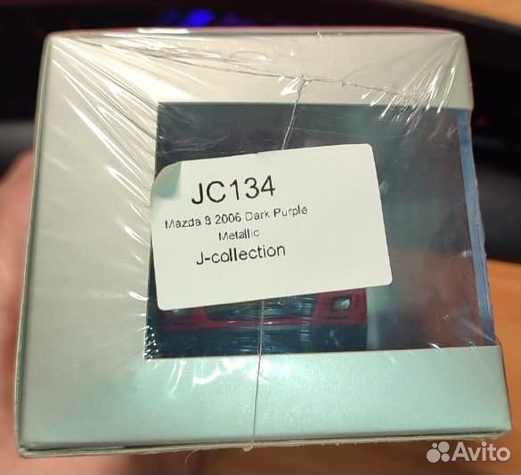 1/43 Mazda 8 2006 Copper Red metalic