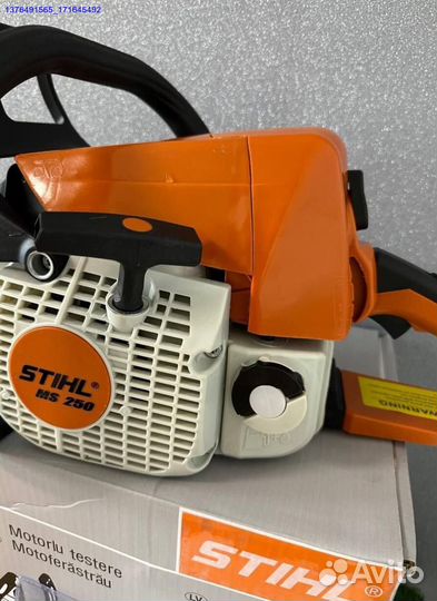 Новая бензопила Stihl ms 250 (Арт.19016)