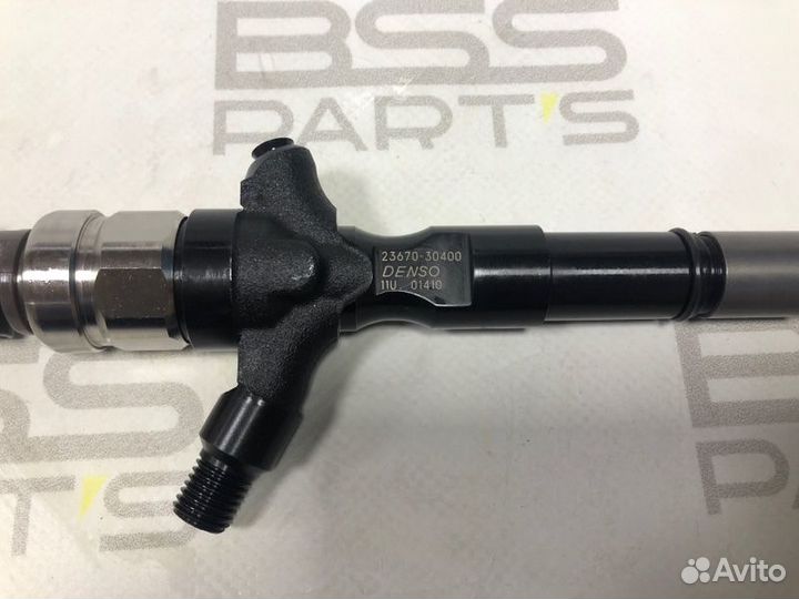 Форсунка топливная для